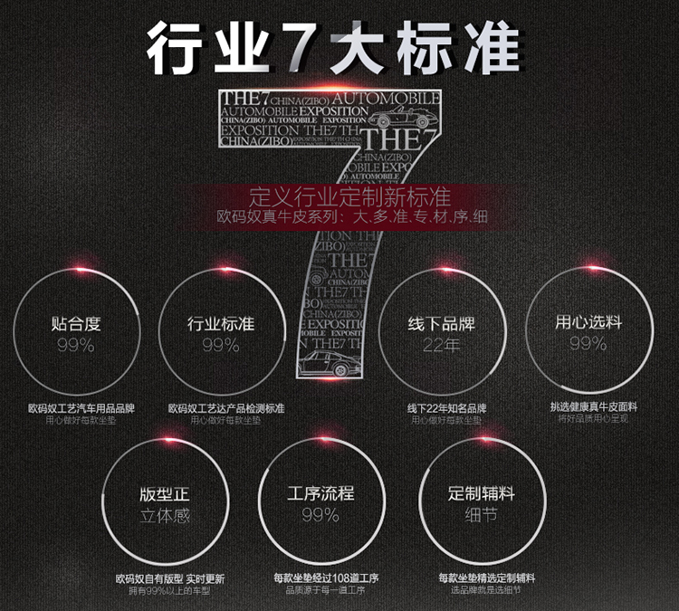 欧码奴5色真皮_03.jpg