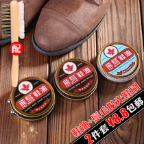 Flying bird shoe polish iron box Black White colorless brown leather shoes care care oil leather leather waterproof shoe brush polishing