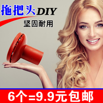 Reinforced plastic mop head mop clip homemade mop accessories vintage round mop head water mop not fragile