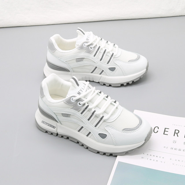 New super cool dad shoes for women 2022 versatile in summer internet celebrity casual Korean version niche versatile ເກີບກິລາສໍາລັບແມ່ຍິງ