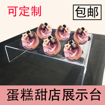 Creative Acrylic transparent cake display stand Wedding cup cake West Point dessert table display stand Dessert pastry