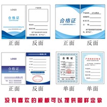 Coated paper card tag Color double-sided creative company business card printing card custom-made customization can be punched