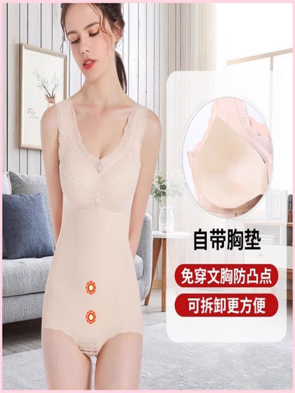 착용하지 않는 브래지 착용하지 않는 브래지