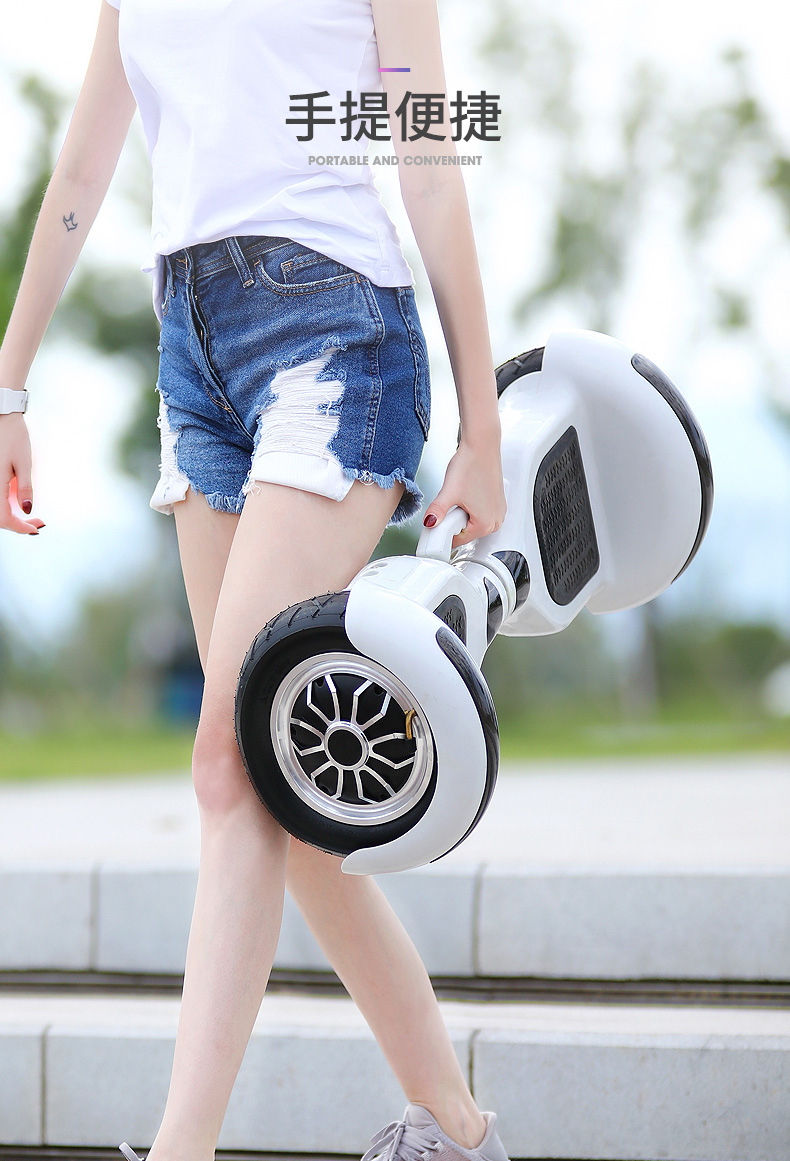 阿尔郎智能电动平衡车双轮儿童成人迷你滑板代步车两轮体感漂移车_购