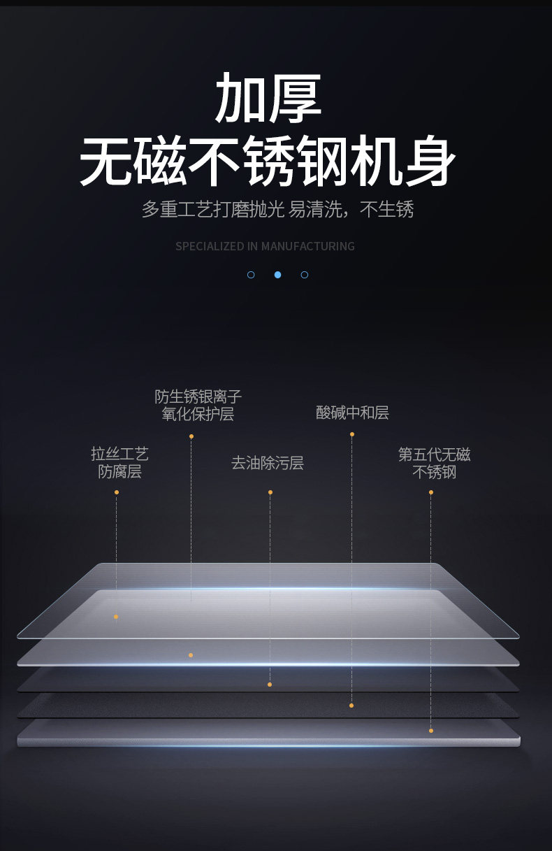 [智能汉堡机_08.jpg]