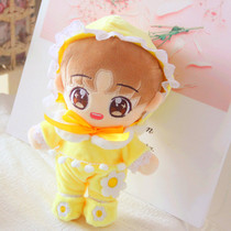 Off-the-shelf 20cm doll doll clothing accessories dress pants 20cm suit suit 20cm hat shoes clothes