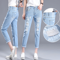 2019 spring and summer thin elastic belt hole nine points jeans womens new loose Haren pants slim 9 points pants