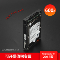 EMC AL14SEB060N 118000214-02 005052163 600G 10K Server hard disk