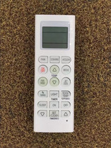 The English version applies to L Air conditioning remote control AKB73315601 AKB73456109 LP-W5012DAW