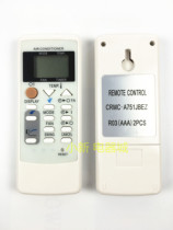 English version SHARP Sharp air conditioner remote control CRMC-A751JBEZ universal CRMC-A729JBEZ