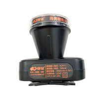 Kangming strong light household mini head-mounted ultra-bright outdoor fishing rechargeable lithium battery waterproof search light 2880 headlamp