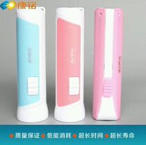 Kangming 8798 8797 rechargeable lithium flashlight Mini portable long-range outdoor LED lighting small flashlight