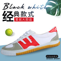 New mens and womens students casual volleyball shoes beef tendon bottom W breathable canvas shoes non-slip wear-resistant labor protection shoes