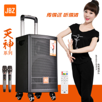 JBZ outdoor large volume 12 inch bass speaker mobile square dance sound Bluetooth home singing speaker