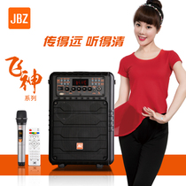 JBZ outdoor high-power large volume portable backpack square dance speaker Quick-go sound Home K song subwoofer