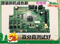 TSC TTP-243 244pro 244 pro 342 247 245 motherboard barcode printer motherboard