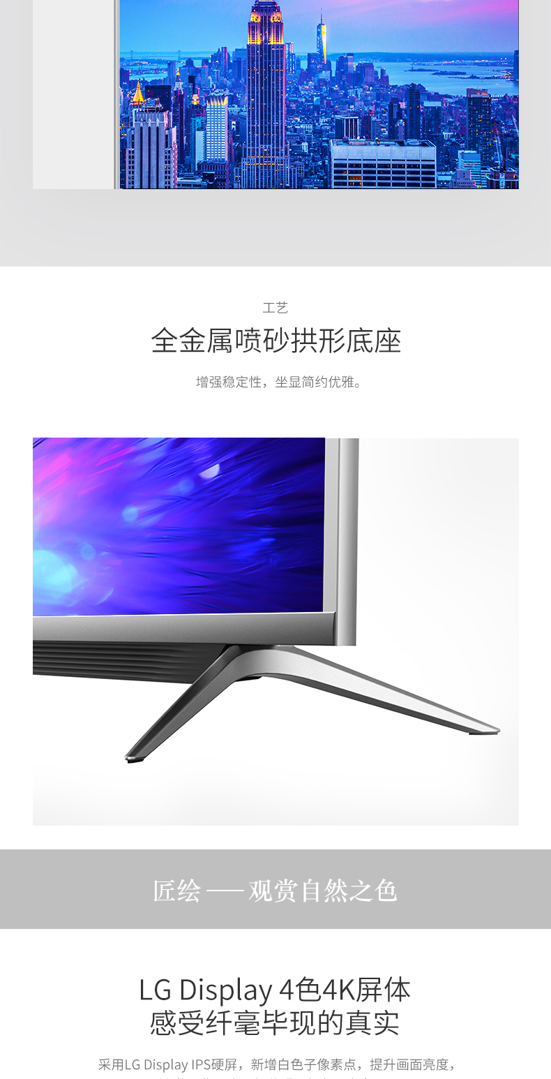 LED-телевизор Skyworth 55V9E 55 4K Wifi 50 LED-телевизор Skyworth 55V9E 55 4K Wifi 50