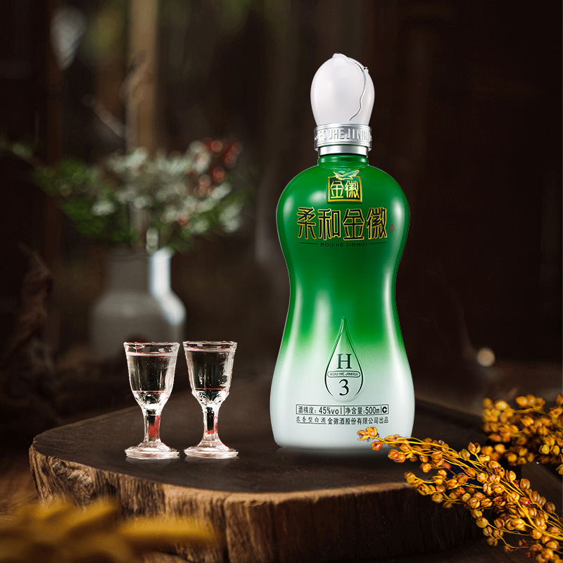 金徽h3浓香型白酒45度500ml4瓶
