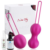 German NT vagina dumbbells intimate tight tight artifact Kegel sports postpartum pelvic floor muscle training ball 1 3
