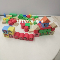 Childrens building blocks 3-6 years old puzzle boys 1-2 years old boys and girls assembled 7-8-10 years old beech assembled toys