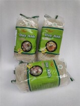 Vietnam Weiying Brand Dry River noodles 400g Vietnamese dried rice noodles flat rice noodles late breakfast soup rice noodles fried rice noodles