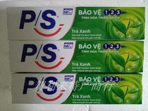 Vietnam imported PPS toothpaste 190g green tea flavor fire and moth prevention Fresh breath