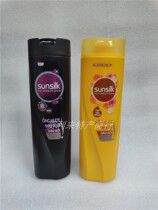 Vietnam sunsilk shampoo clean and smooth fresh hair 320g black Yellow two color full 2