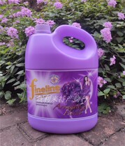 Thai fineline clothing softener soft clothing fragrance durable 3500ML purple bucket bubble fragrance softener