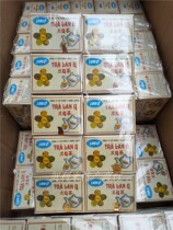 Vietnam Orchid Q tea heat tea to relieve heat under the heat cold herbal tea LanQ Blue Q tea 70g × 10 boxes