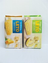 Vietnam imported LETO Wafers 200g Durian flavored cheese flavored sandwich wafers Casual snacks