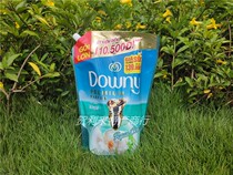 Vietnam Dangni Downy clothing care softener marine blue jasmine fragrance 2 1L bag home
