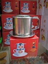 Vietnam portable coffee Brewing pot Drip filter type Stainless steel single cup hand-brewed coffee filter Drip pot