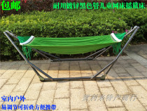 Vietnam imported childrens net bed Indoor and outdoor easy to adjust foldable easy to carry swing net hammock