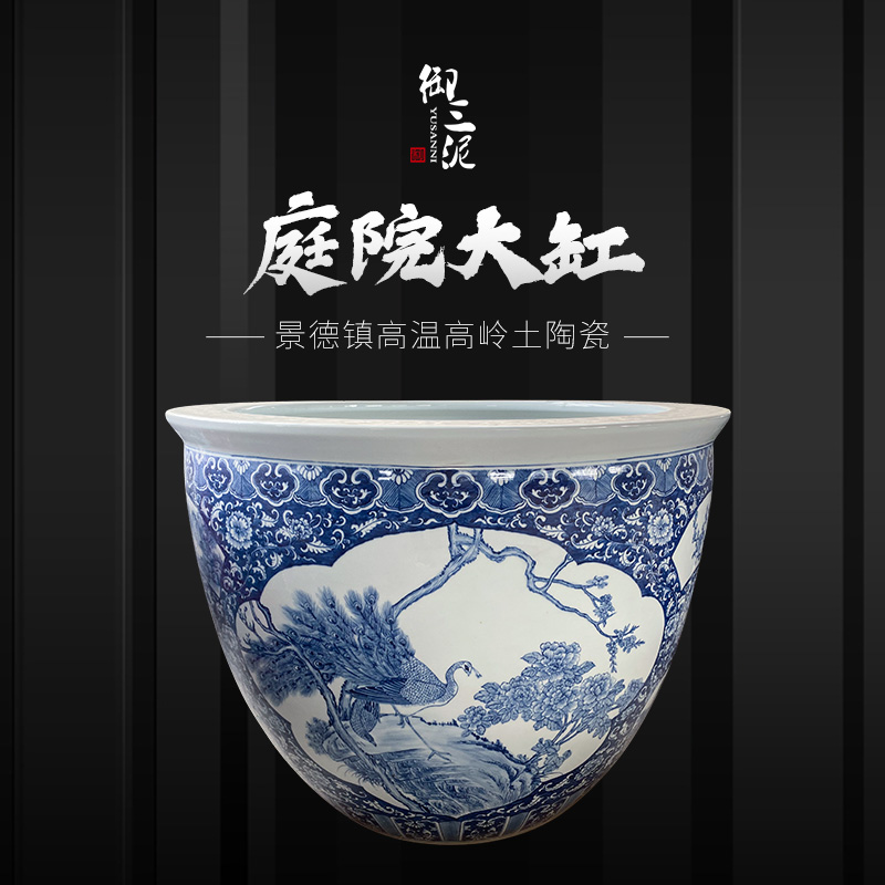 Jingdezhen to heavy cylinder large Chinese ceramic cornucopia sitting room aquarium raise the lotus pond lily cylinder blue and white pattern