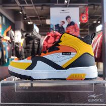 Hon Starker Slide Board Shoes Thick Bottom Mens Shoes 2022 Spring Money High Bunch Casual Shoes 100 Hitch Collage Shock Absorbing Sports Shoes