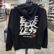 Hon Starke Weaver Mens 2022 Spring New Sport Round Collar Jacket Hooded Sweatshirt Loose Graffiti Long Sleeve Blouse