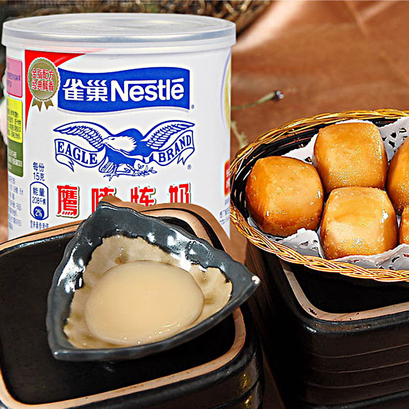 full 2 cans of genuine nestle eagle milk condensed milk condensed milk 350g original canned milk tea dessert baking ingredients