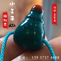 Jinlongshan turquoise jade Hua Buddha head three-way inlaid tile Southwest Red Tower Pointed text play accessories with beads clip
