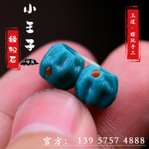 Dongzigou turquoise new all-Yuhua incense suit loose beads waist beads accessories Jade blind play handmade