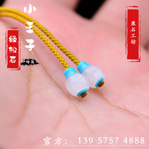 Yungai Temple Turquoise Hetian Jade disciple Zhuwen play King Kong Star Moon Bodhi Buddha beads accessories with beads