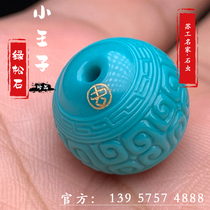 Golden Dragon Mountain Green Pine Stone Stone Worm Back Tattoo Pearl round Pearl Old-type bead bracelet 108 tee Buddha head engraving piece