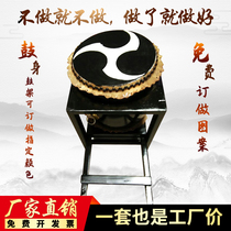 Tai Chi drum drum tai chi drum tai drum curling edge colored drum traditional drum decoration drum Japanese drum