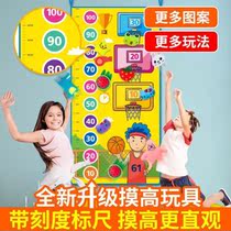 High-temperature children encourage increased adhesion high-skinned scales to jump children's indoor toy wall training equipment