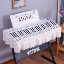 New cartoon 61-key 88-key spectrum frame electronic keyboard cover electric piano dust cover digital piano cover cloth cover towel cloth art