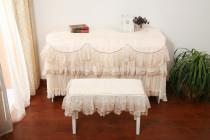 Factory direct lace electric piano cover full cover intelligent electric piano cover dust support custom