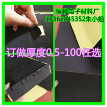 Single - sided foam cushion eva foam cushion anti - slip bubble bubble pad eva foam mat support for customization