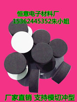 Support buffer eva foam rubber cushion foam gasket foam pad Eva foam sheet