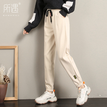 Beige feet casual woolen pants women loose light color 2021 Spring and Autumn New High waist thin Spring radish Harlan