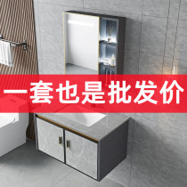 Ceramic wall-style balcony wash basin cabinet combination wall hang wash basin household small-scale toilet wash disk