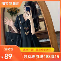 College Wind Dress Code Dresses Big Code Summer Clothing Loose Covered with Aging Navy Collar Fashion Jk Uniform Dress Genuine